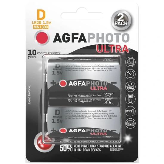 AgfaPhoto Power Ultra alkalické batérie D (LR20), 1,5 V – 2 ks